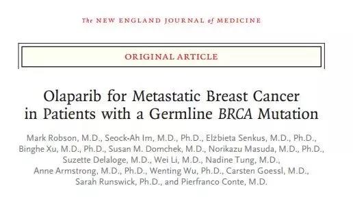 乳腺癌治疗|奥拉帕利获欧盟批准用于BRCA突变的晚期乳腺癌治疗