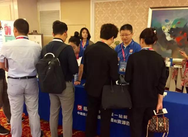 易加医助力美年大健康，深化检后服务